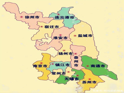 重磅丨江蘇省地方標(biāo)準(zhǔn)《大氣污染物綜合排放標(biāo)準(zhǔn)》（DB32/4041-2021）發(fā)布